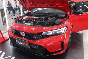 Vicar presentó tres nuevos modelos de Honda: el Civic e: HEV, Type-R y la CR-V | Empresas | 5Días