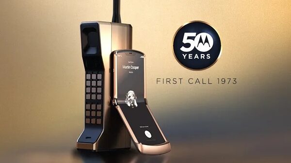 Se cumplen 50 años de la primera llamada telefónica desde un celular - Tecnología - ABC Color