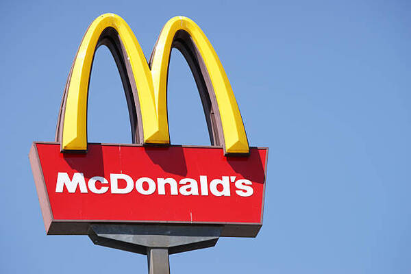 McDonald's cierra temporalmente sus oficinas en EEUU para comunicar despidos - Revista PLUS