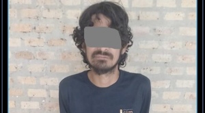 Policía detiene a “Caló Cocaína” en el barrio Primavera