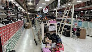 Policía incauta mercaderías por valor de 200 millones
