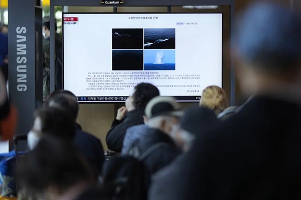 Corea del Norte reivindica otra prueba con dron de ataque submarino | 1000 Noticias