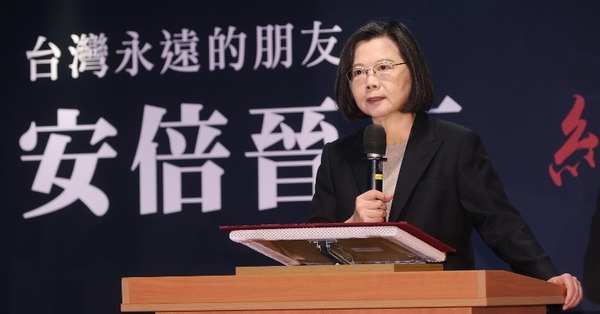 Taiwán protesta por las irracionales maniobras chinas en torno a la isla - ADN Digital