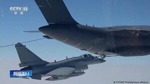 EE.UU. pide "contención" a China por sus maniobras militares en torno a Taiwán