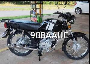 Robamotos asaltan a un trabajador en Mora Cué •