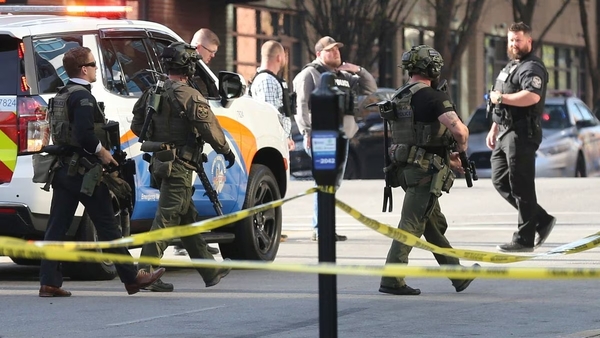 Un hombre mata a cuatro personas en un banco en Estados Unidos - Oasis FM 94.3