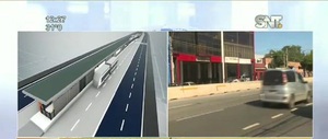 El fallido Metrobús: Imputaron al exministro del MOPC - SNT
