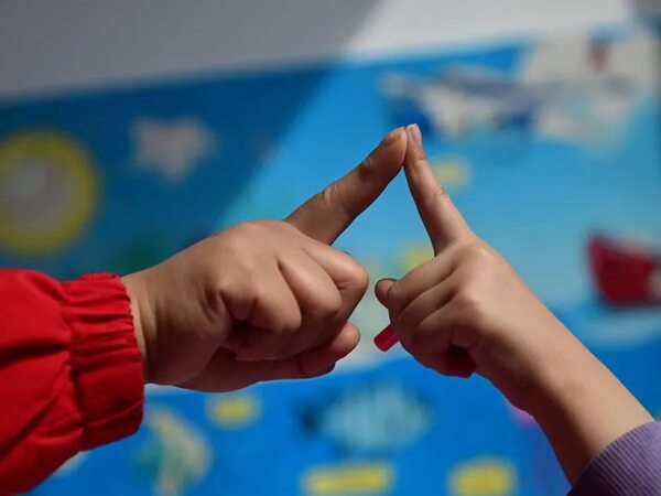 Patología rara que causa párkinson infantil - Ciencia - ABC Color