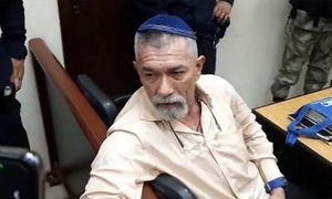 Coronel Oviedo: Hieren de gravedad en la cárcel a “Soldado Israelí” - OviedoPress