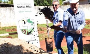 Palada inicial de obras en escuela