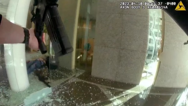 Policía de Louisville publica videos del ataque en el banco que dejó cinco fallecidos - Megacadena — Últimas Noticias de Paraguay