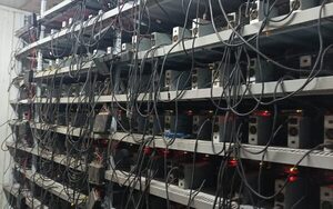 Fiscal allana granja de criptomonedas que ocasionó más de 1.500 millones de pérdidas a la Ande