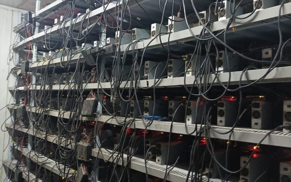 Fiscal allana granja de criptomonedas que ocasionó más de 1.500 millones de pérdidas a la Ande