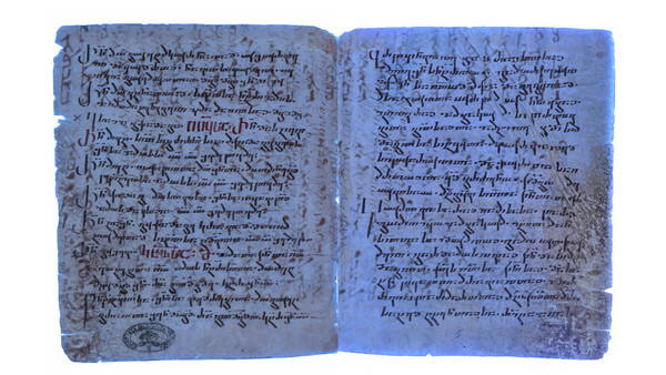 Diario HOY | Descubren un fragmento 'oculto' de la Biblia de 1.750 años de antigüedad