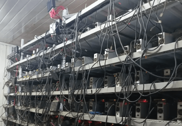 Granja de criptomonedas causaba millonaria pérdida a la ANDE - Noticiero Paraguay