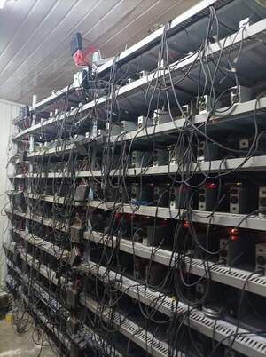 Diario HOY | Granja de cripto ocasionó perdida de G. 1.500 millones