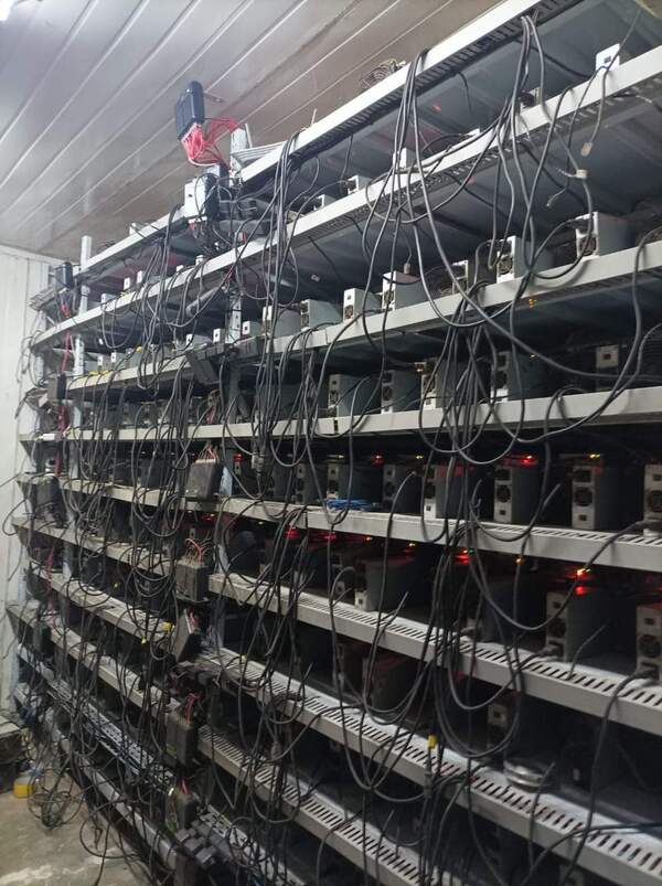 Diario HOY | Granja de cripto ocasionó perdida de G. 1.500 millones