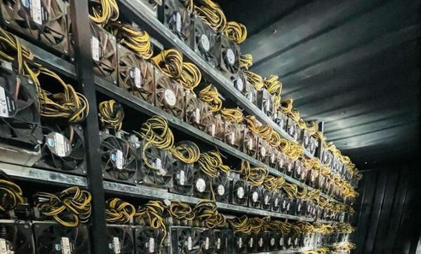Perdida de G. 1.500 millones, es lo que dejó Granja de cripto. – Prensa 5