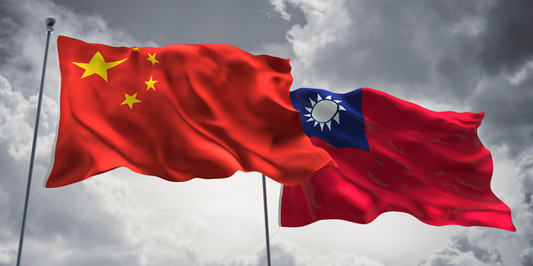 Taiwán: La tercera ¿la vencida? | Columnas | 5Días