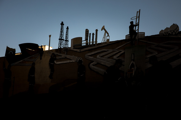 La producción petrolera de Venezuela crece más de un 5 % en primer trimestre - MarketData