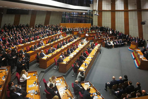 LA CÁMARA DE DIPUTADOS ANALIZARÁ INTERPELACIÓN A JUAN ERNESTO VILLAMAYOR - Impacto Político