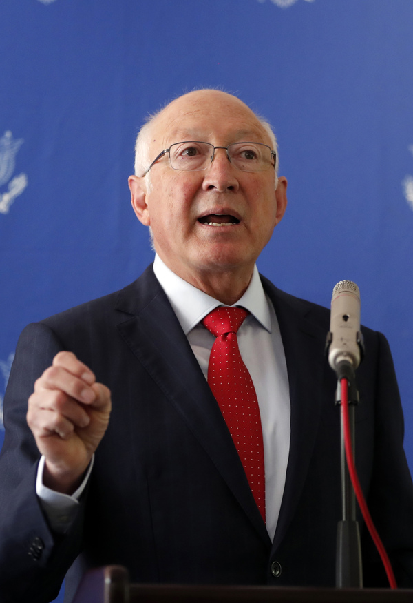 Ken Salazar afirma que EEUU mantiene esfuerzos por extraditar a Ovidio Guzmán - MarketData