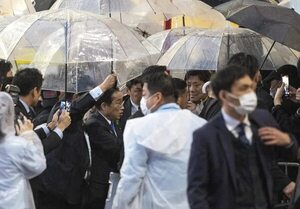 Vídeo: así fue el atentado contra el primer ministro de Japón - Mundo - ABC Color