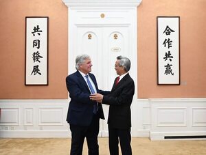 Uruguay quiere transformar en “nuevos instrumentos” su confianza en China  - Mundo - ABC Color