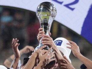 El país vuelve a vibrar con la Copa Paraguay - APF