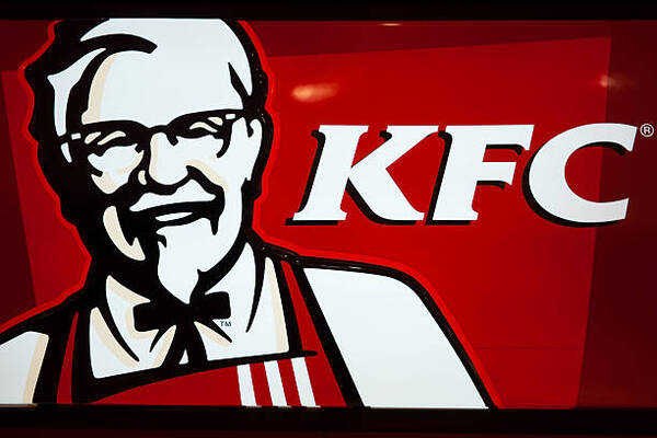 Yum! Brands, vende Kentucky Fried Chicken a la compañía rusa Smart Service - Revista PLUS
