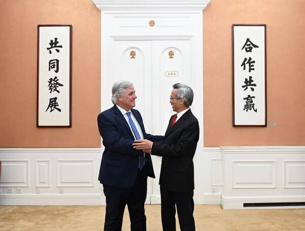 Uruguay y China apuntan a llevar su alianza estratégica a un “nuevo nivel” - Mundo - ABC Color
