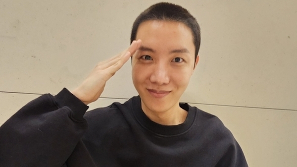 Diario HOY | Otro miembro del grupo coreano BTS comienza el servicio militar