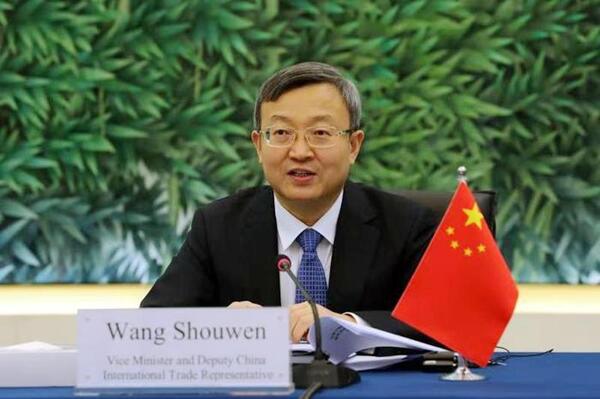Uruguay acuerda con China crear un grupo de trabajo para inversión y cooperación económica - Revista PLUS