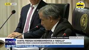Video: Corte pospuso el tratamiento de nombrar a 1.110 funcionarios judiciales - ABC Noticias - ABC Color