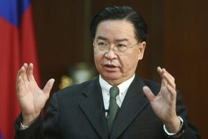 Taiwán pide a Efraín que aclare su postura oficial sobre las relaciones entre nuestros países - ADN Digital