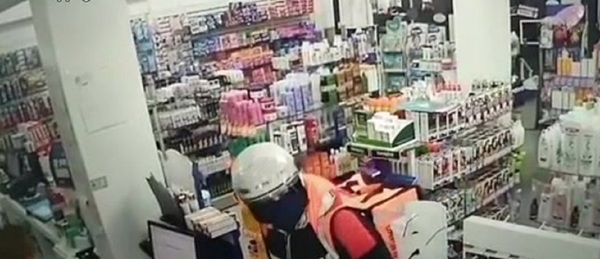 Detuvieron a presuntos ''asaltafarmacias'' - SNT