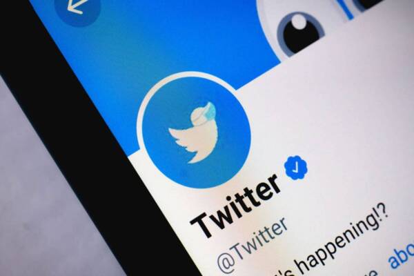 Diario HOY | Twitter elimina la insignia azul de verificación de miles de usuarios