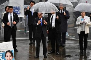 Japón vota vacantes parlamentarias entre rumores de adelanto de generales - Mundo - ABC Color