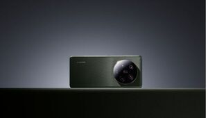 El Xiaomi 13 Ultra promete dar pelea entre los móviles pensados para la fotografía