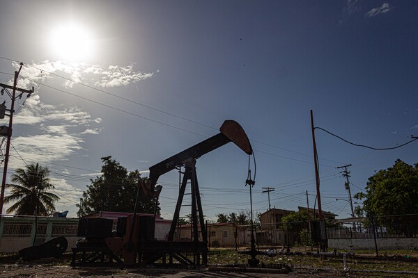 Ecuador cierra el primer trimestre con 16,3 millones de barriles refinados - MarketData