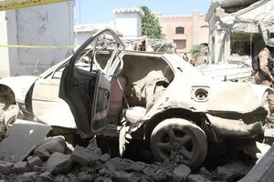 Suben a 17 los muertos en explosión accidental en una comisaría de Pakistán - Mundo - ABC Color