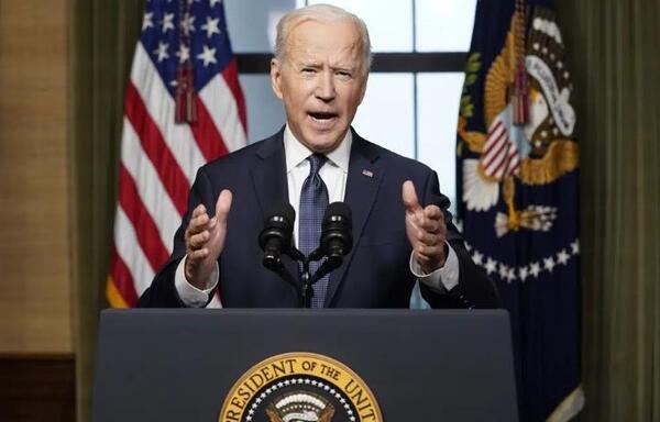 Biden anuncia su campaña para la reelección en 2024 - San Lorenzo Hoy