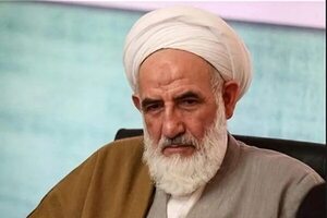 Muere un poderoso ayatolá en un ataque armado en Irán - Mundo - ABC Color