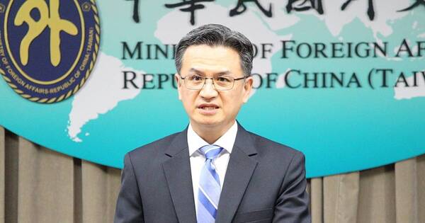 La Nación / Taiwán advierte sobre “promesas superficiales” de China comunista
