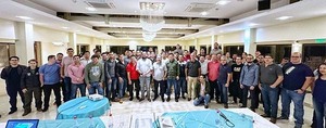 STEIBI llevó a cabo su Asamblea General Ordinaria | DIARIO PRIMERA PLANA