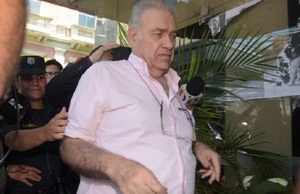 Fiscalía solicitó inspección médica de Ramón González Daher tras suspensión del inicio de juicio