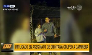 Policía implicado en asesinato de Quintana golpeó a Caminera | Telefuturo