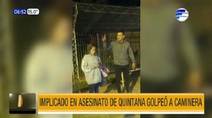 Policía procesado por crimen de Rodrigo Quintana golpea a Caminera