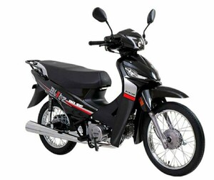 Moto es hurtada del patio de una casa | Radio Regional 660 AM