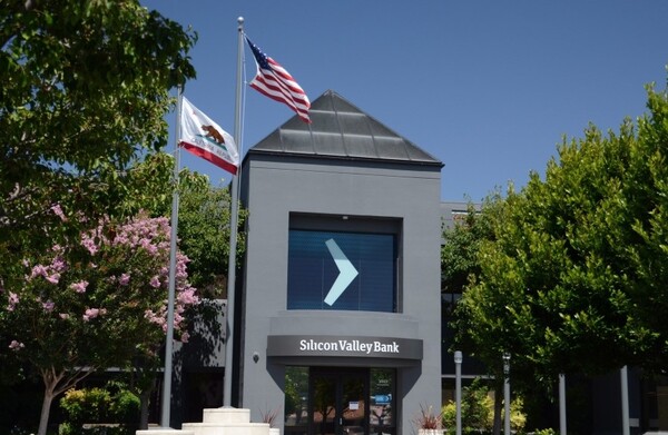 La Reserva Federal de EEUU pidió una reevaluación de las reglas bancarias tras la quiebra de Silicon Valley - Megacadena — Últimas Noticias de Paraguay